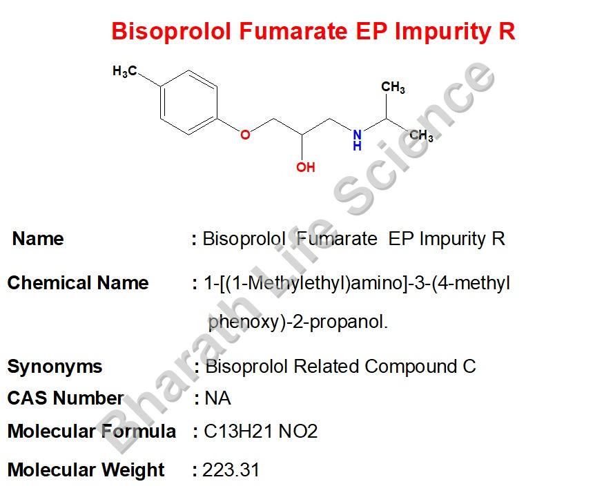 Bisoprolol  Fumarate  EP Impurity R